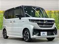 2025 Suzuki Suzuki Others