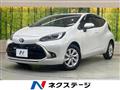 2025 Toyota AQUA