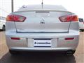 2007 Mitsubishi Galant Fortis
