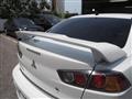 2011 Mitsubishi Galant Fortis