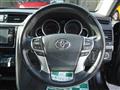 2017 Toyota Mark X