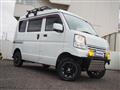 2018 Mitsubishi Minicab Van