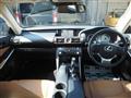 2013 Lexus IS