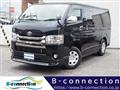 2017 Toyota Hiace Van