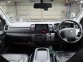 2017 Toyota Hiace Van