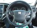 2015 Toyota Crown