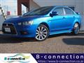 2010 Mitsubishi Galant Fortis