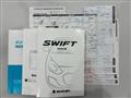2017 Suzuki Swift