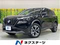 2023 Nissan X-Trail