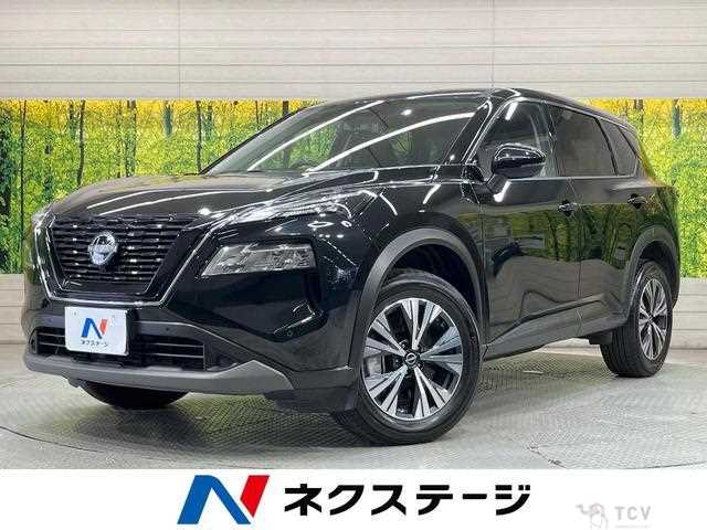 2023 Nissan X-Trail