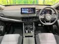 2023 Nissan X-Trail