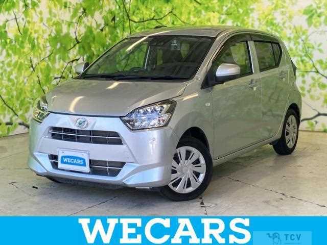 2019 Daihatsu Mira
