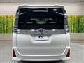 2021 Toyota Voxy