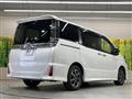 2021 Toyota Voxy
