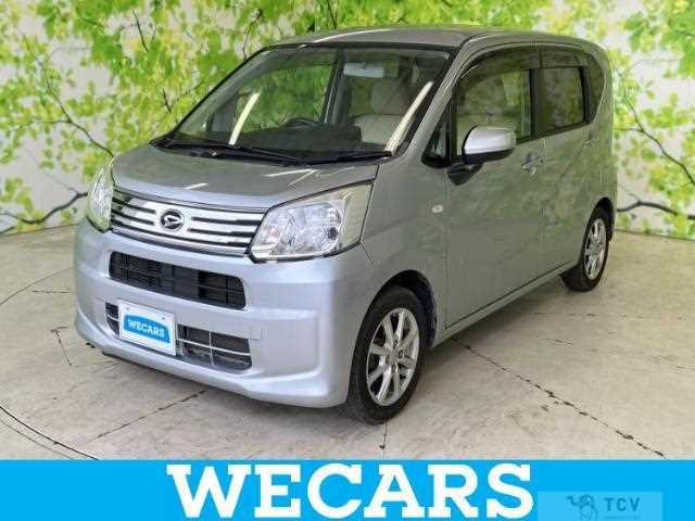 2018 Daihatsu Move