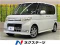 2009 Daihatsu Tanto