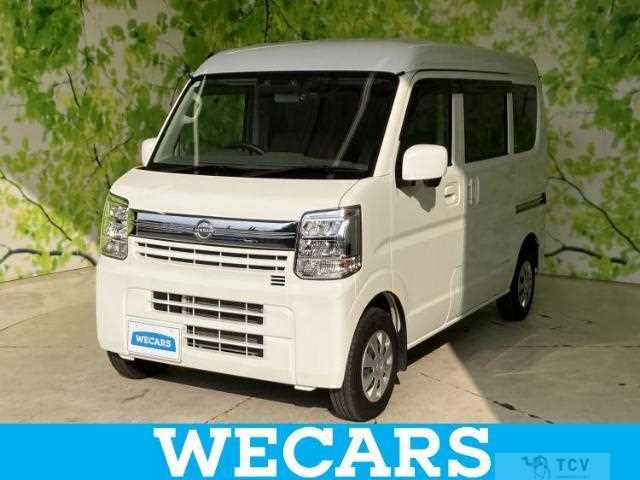 2024 Nissan Clipper Van