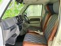2024 Nissan Clipper Van