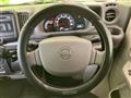 2024 Nissan Clipper Van
