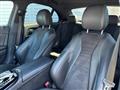 2016 Mercedes-Benz E-Class