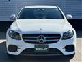 2016 Mercedes-Benz E-Class
