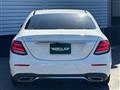 2016 Mercedes-Benz E-Class