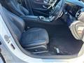 2016 Mercedes-Benz E-Class