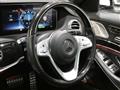 2019 Mercedes-Benz S-Class