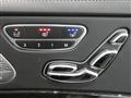 2019 Mercedes-Benz S-Class