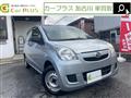 2014 Daihatsu Mira