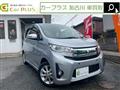 2013 Mitsubishi Mitsubishi Others