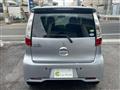 2013 Mitsubishi Mitsubishi Others
