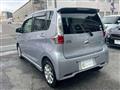 2013 Mitsubishi Mitsubishi Others