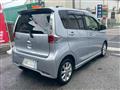 2013 Mitsubishi Mitsubishi Others