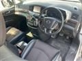 2015 Nissan Elgrand