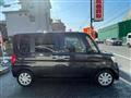 2017 Daihatsu Tanto