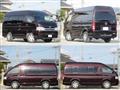 2008 Toyota Hiace Van