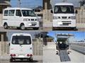 2013 Nissan Nissan Others