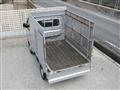 2021 Mitsubishi Minicab Truck