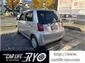 2013 Honda Honda Others