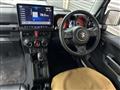 2024 Suzuki Jimny Sierra
