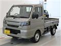 2026 Nissan Clipper Truck