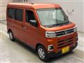 2025 Daihatsu Atrai