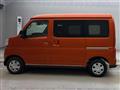 2025 Daihatsu Atrai