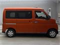 2025 Daihatsu Atrai
