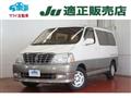 2002 Toyota Grand Hiace