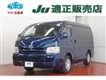 2005 Toyota Hiace Wagon