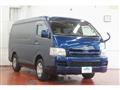2005 Toyota Hiace Wagon