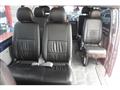 2005 Toyota Hiace Wagon