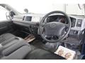 2005 Toyota Hiace Wagon
